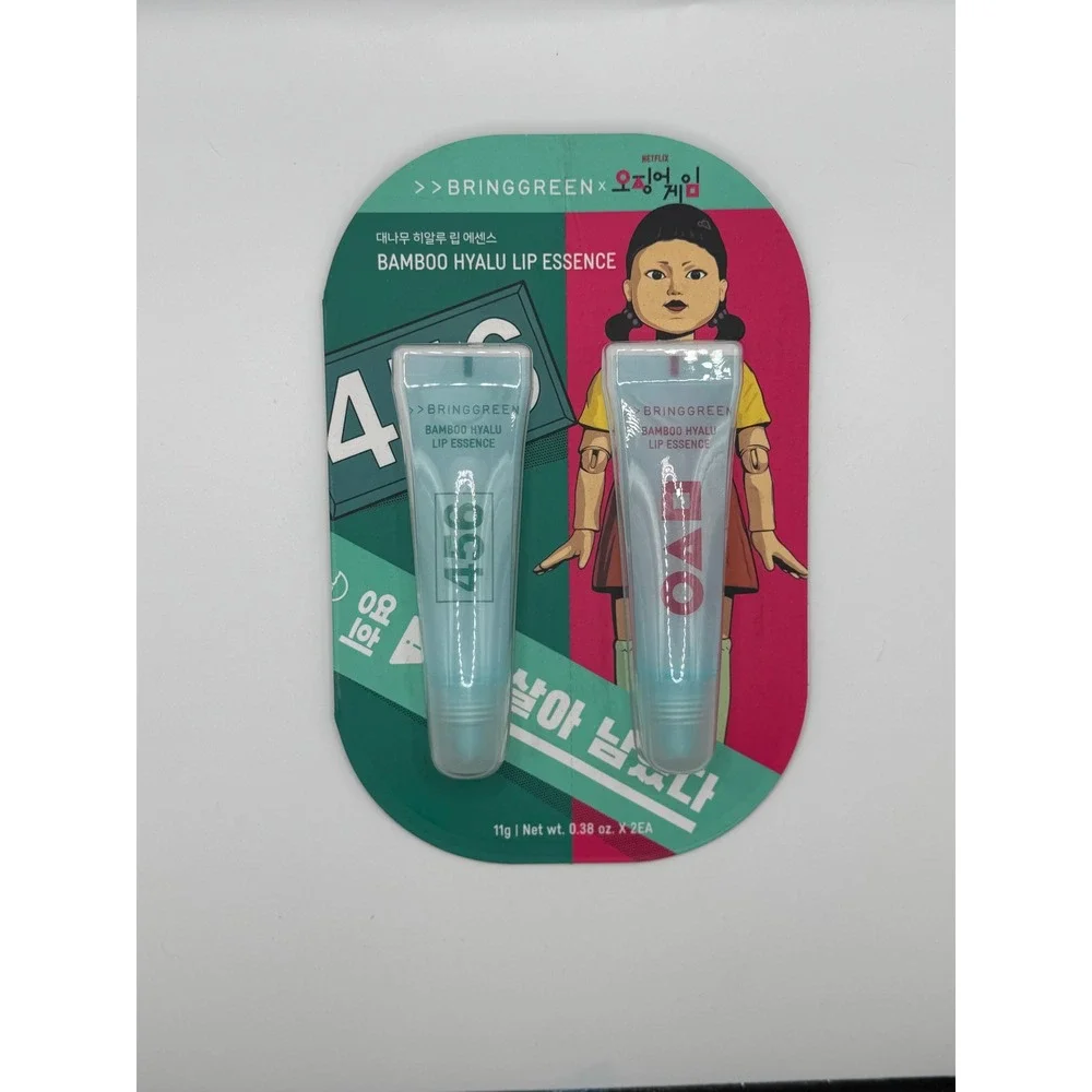 BringGreen x Squid Game Bamboo Hyalu Lip Essence 2 Pack‎ K-Beauty Moisturizer